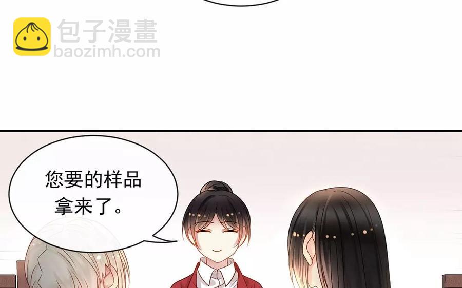 第150话 红线(1/2)-第155话