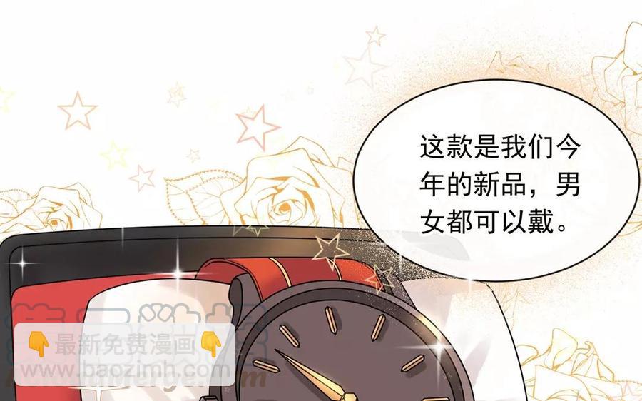 第150话 红线(1/2)-第155话