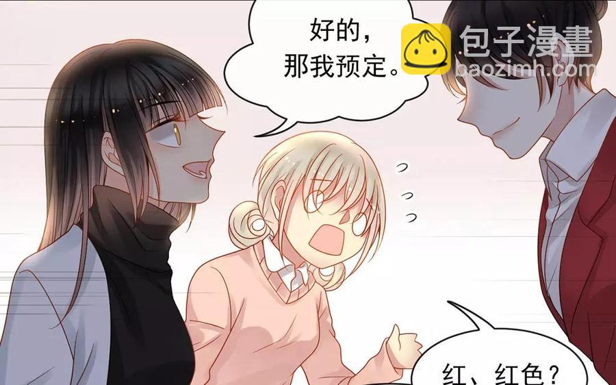 第150话 红线(1/2)-第155话