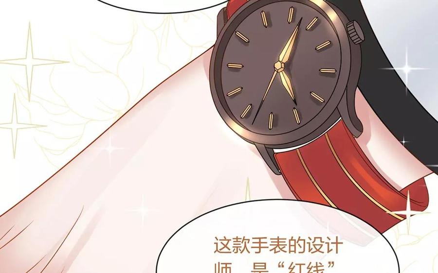 第150话 红线(1/2)-第155话