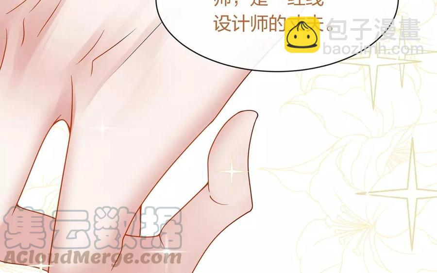 第150话 红线(1/2)-第155话