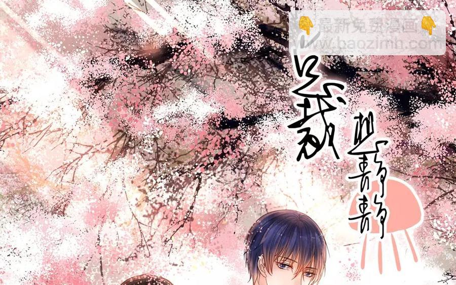 第150话 红线(1/2)-第155话