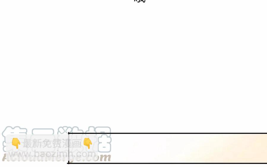 第150话 红线(1/2)-第155话