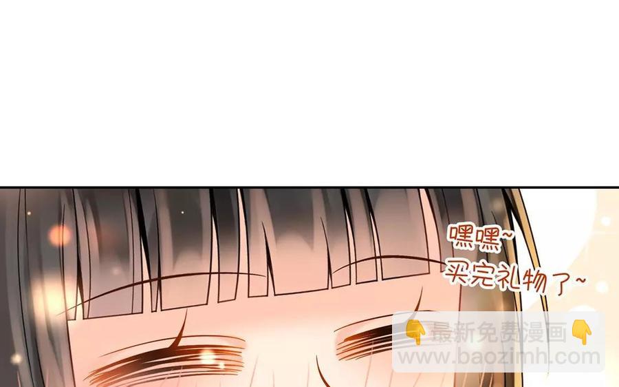 第150话 红线(1/2)-第155话