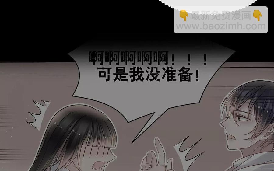 第150话 红线(1/2)-第155话