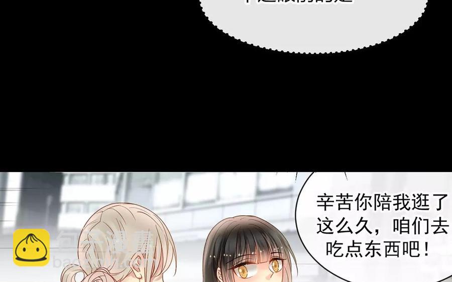 第150话 红线(1/2)-第155话