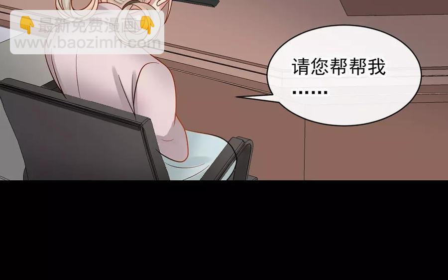 第152话 夏元的重生(1/2)-第157话
