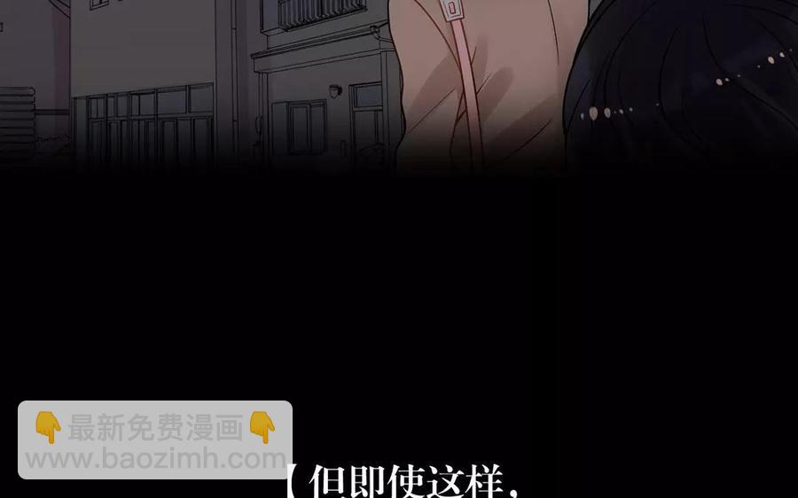 第152话 夏元的重生(1/2)-第157话