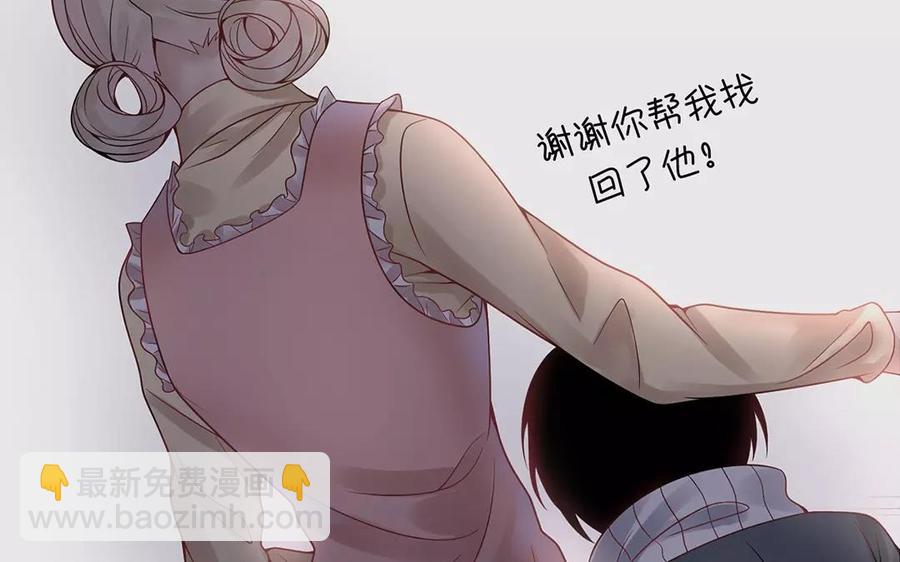 第152话 夏元的重生(1/2)-第157话
