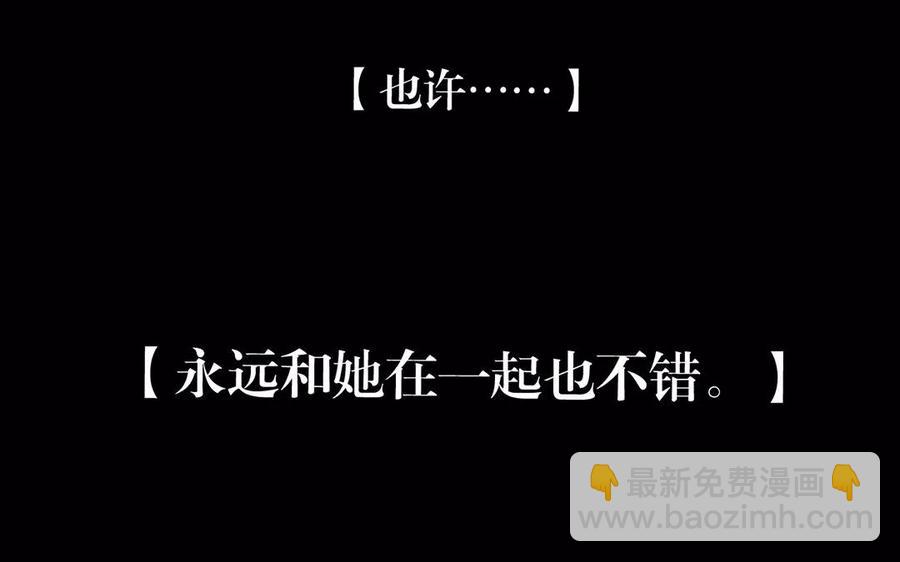 第152话 夏元的重生(1/2)-第157话