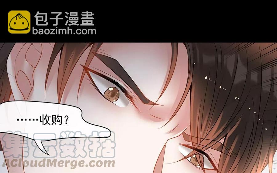第152话 夏元的重生(1/2)-第157话