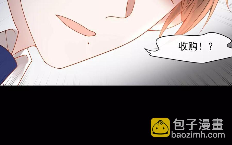 第152话 夏元的重生(1/2)-第157话