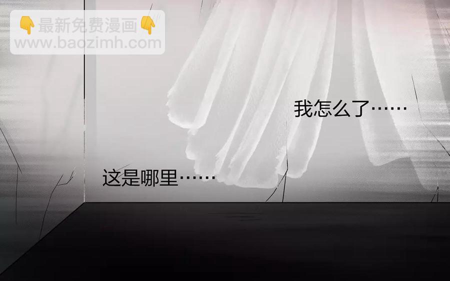 第154话 好人有好报(1/2)-第159话