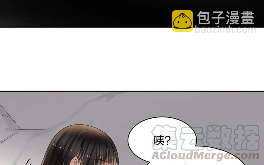 第154话 好人有好报(1/2)-第159话