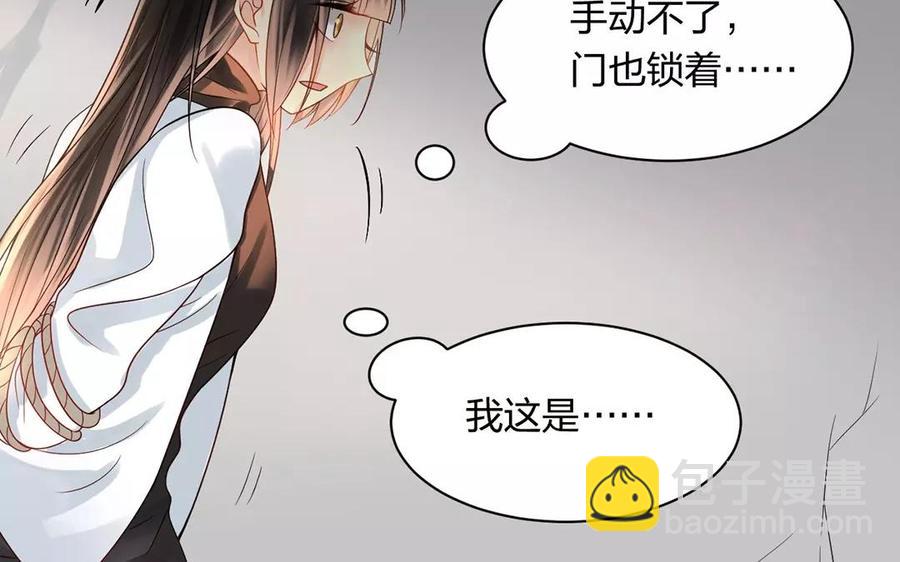 第154话 好人有好报(1/2)-第159话