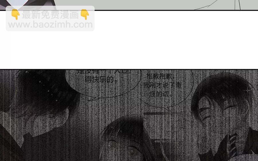 第154话 好人有好报(1/2)-第159话