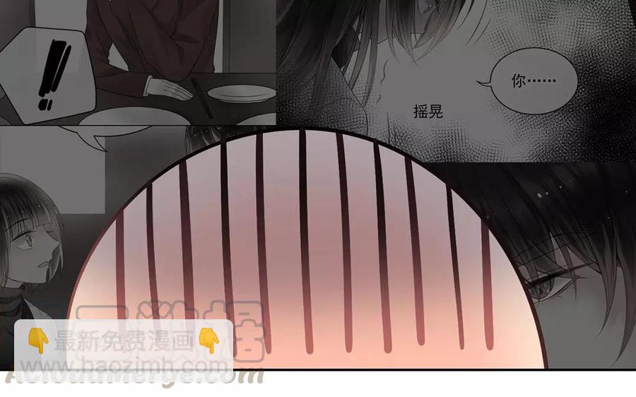 第154话 好人有好报(1/2)-第159话