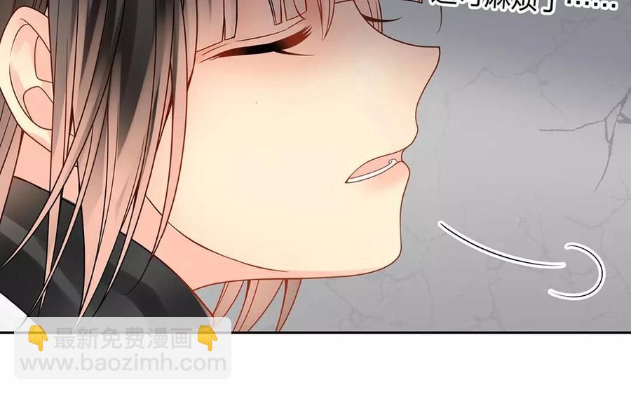 第154话 好人有好报(1/2)-第159话