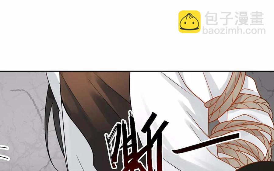 第154话 好人有好报(1/2)-第159话