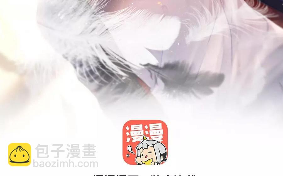 第154话 好人有好报(1/2)-第159话