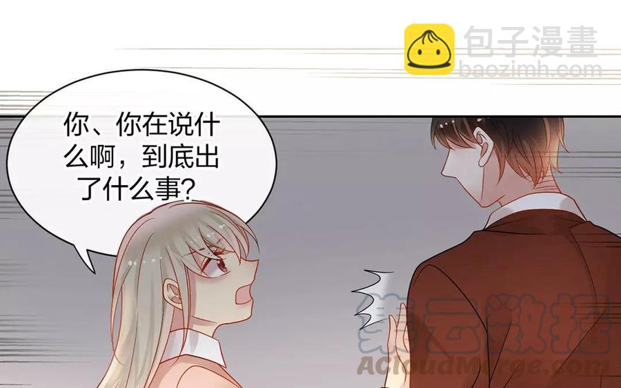 第154话 好人有好报(1/2)-第159话