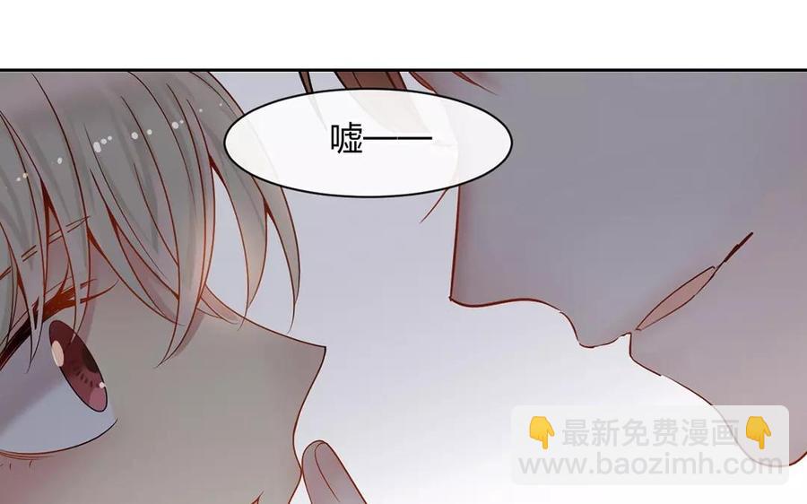第154话 好人有好报(1/2)-第159话