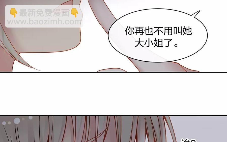 第154话 好人有好报(1/2)-第159话