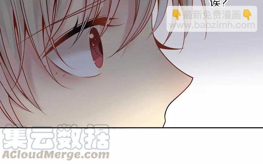 第154话 好人有好报(1/2)-第159话