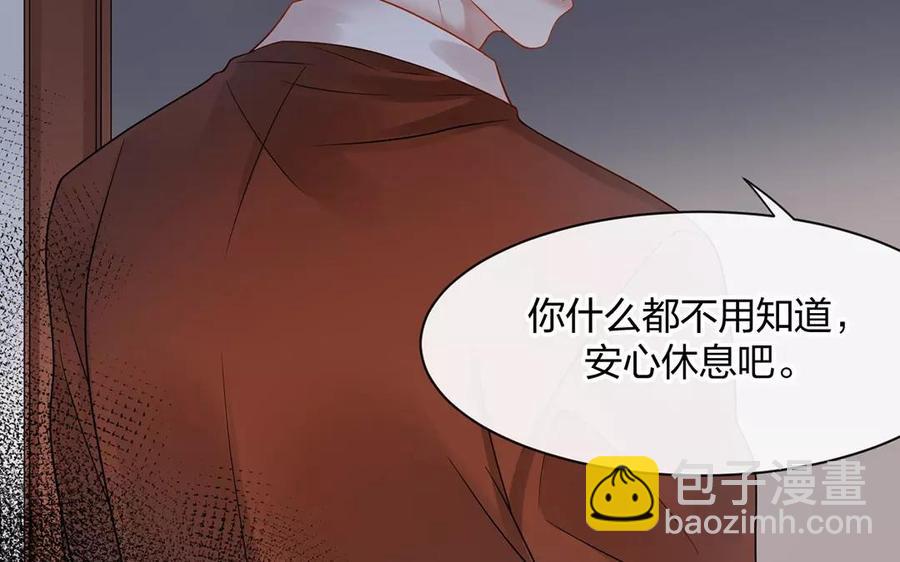 第154话 好人有好报(1/2)-第159话