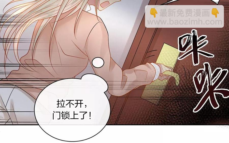 第154话 好人有好报(1/2)-第159话
