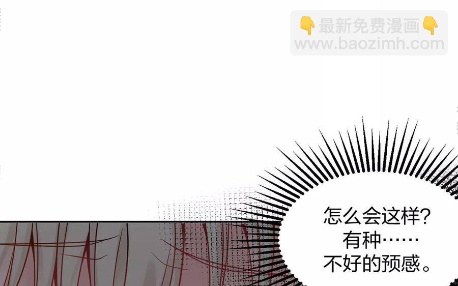 第154话 好人有好报(1/2)-第159话