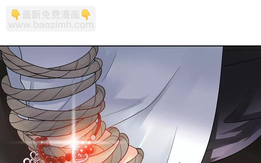 第154话 好人有好报(1/2)-第159话