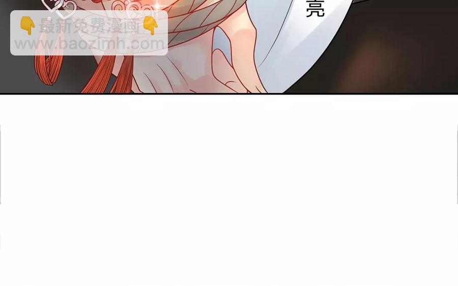 第154话 好人有好报(1/2)-第159话
