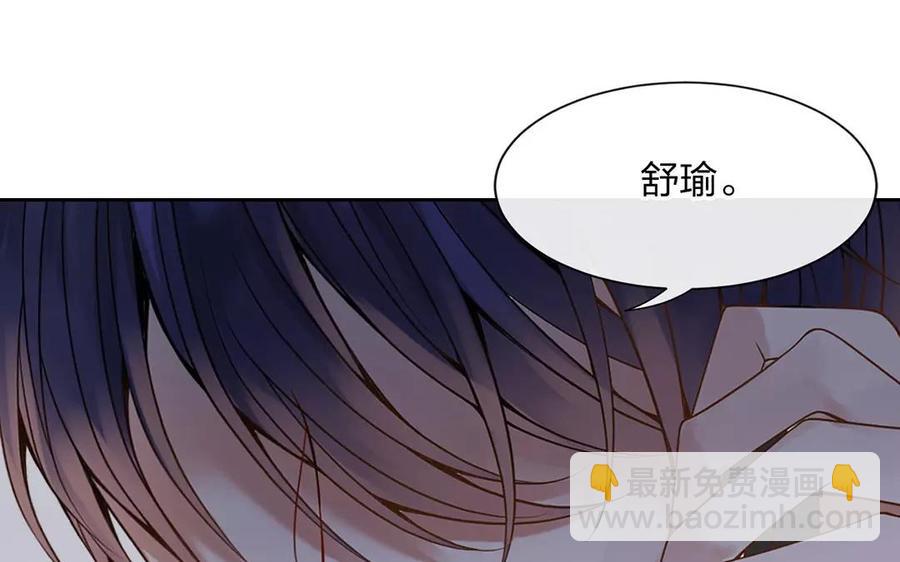 第156话 夏商的愤怒(1/2)-第161话