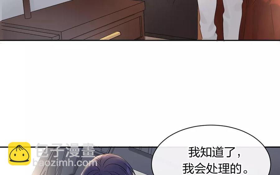 第156话 夏商的愤怒(1/2)-第161话