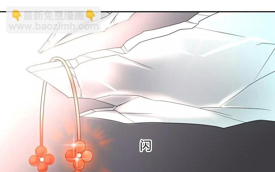 第156话 夏商的愤怒(1/2)-第161话