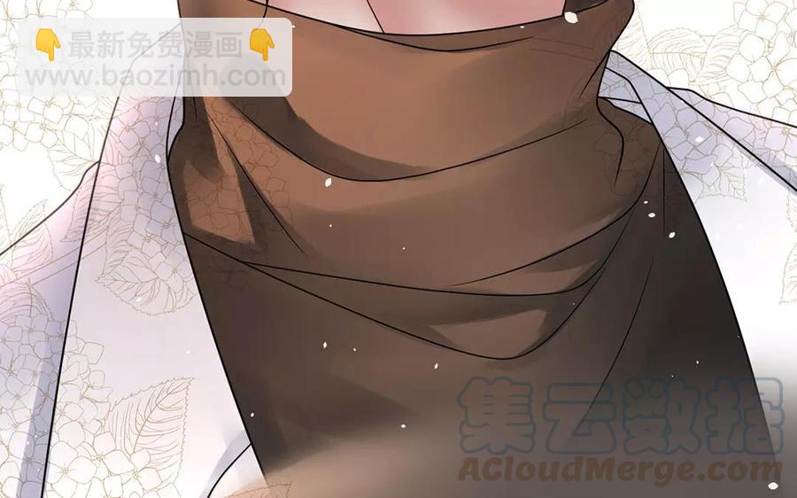 第156话 夏商的愤怒(1/2)-第161话