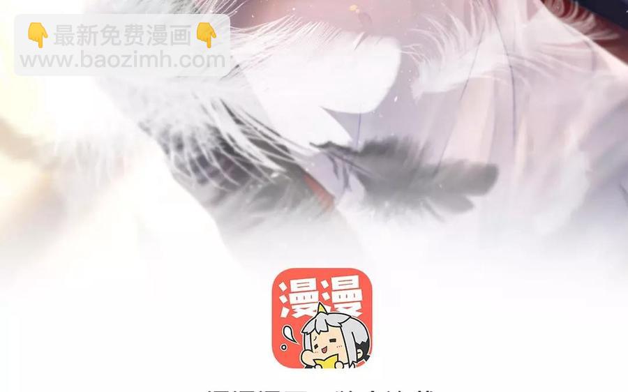 第156话 夏商的愤怒(1/2)-第161话