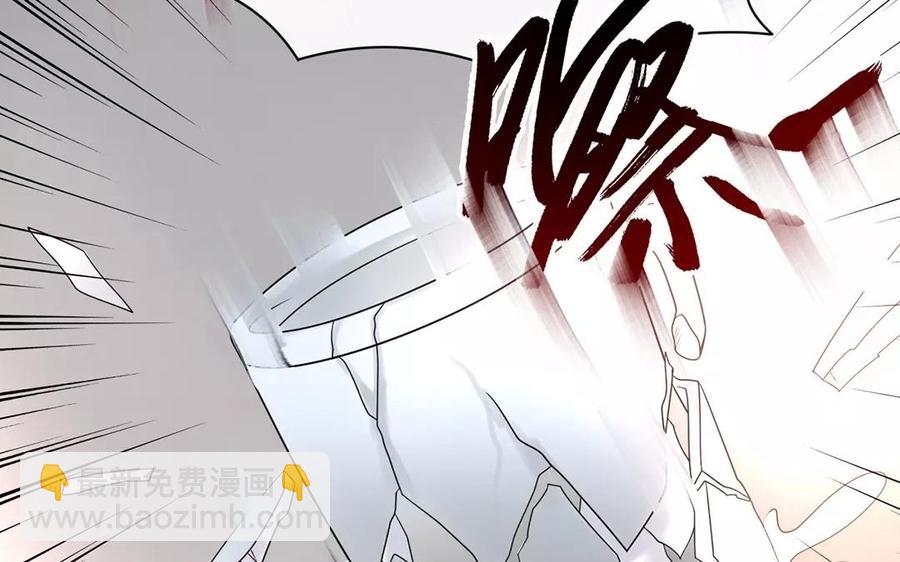 第156话 夏商的愤怒(1/2)-第161话