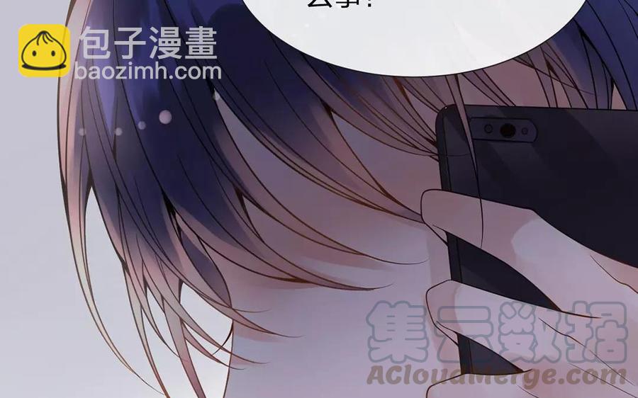 第156话 夏商的愤怒(1/2)-第161话