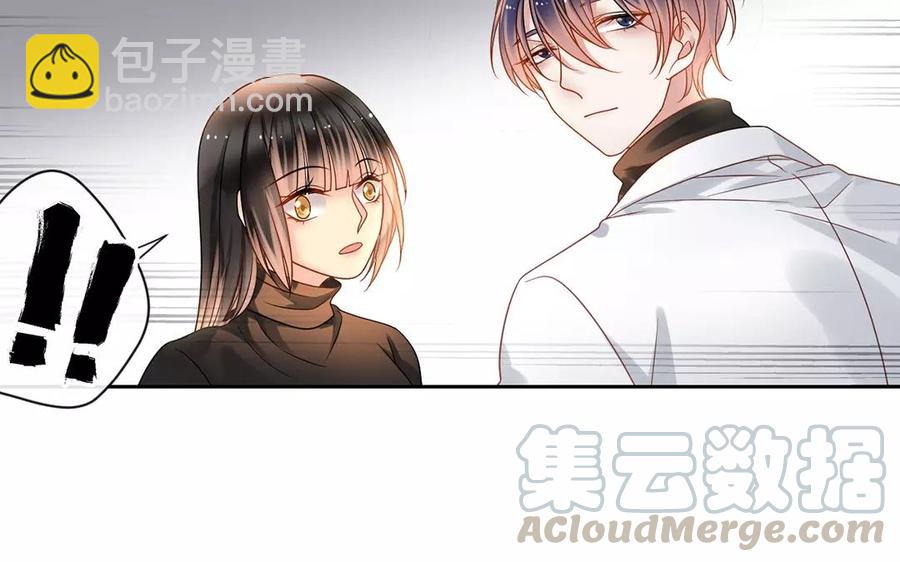 第158话 虚惊(1/2)-第163话