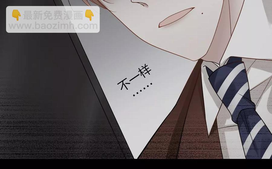 第158话 虚惊(1/2)-第163话