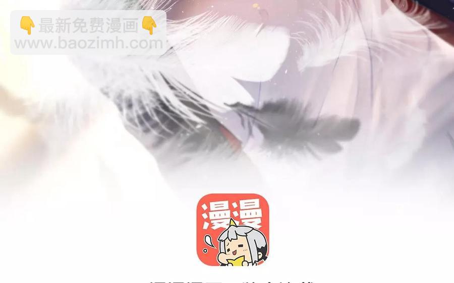 第158话 虚惊(1/2)-第163话