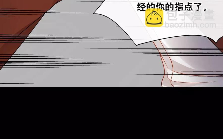 第158话 虚惊(1/2)-第163话