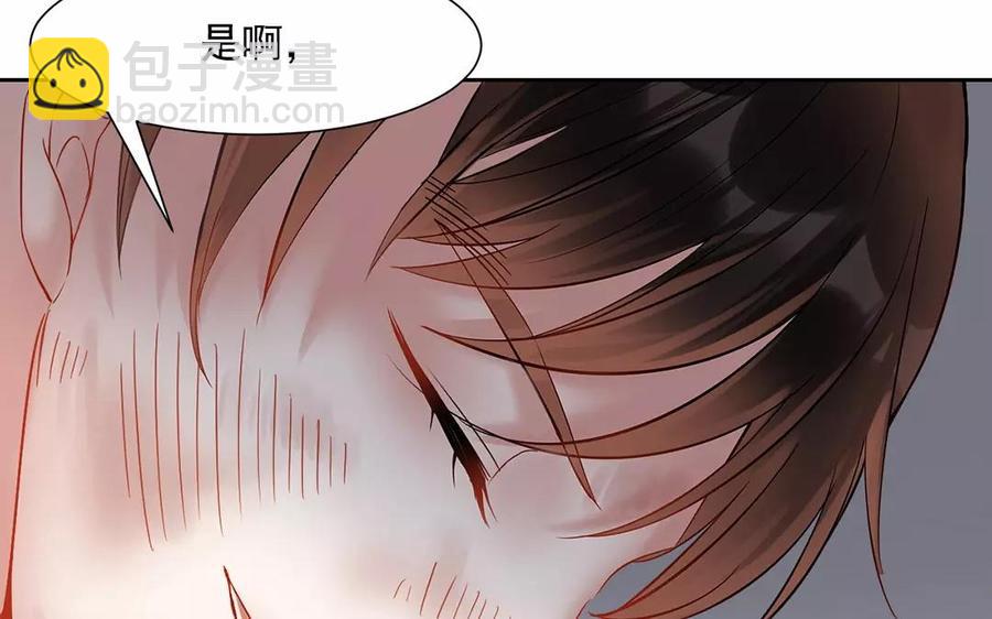第158话 虚惊(1/2)-第163话