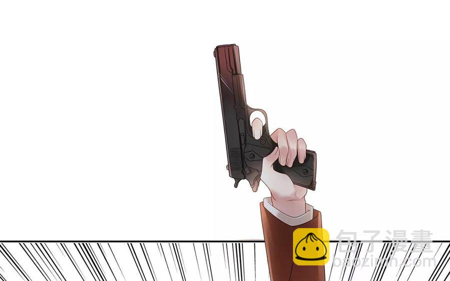 第158话 虚惊(1/2)-第163话