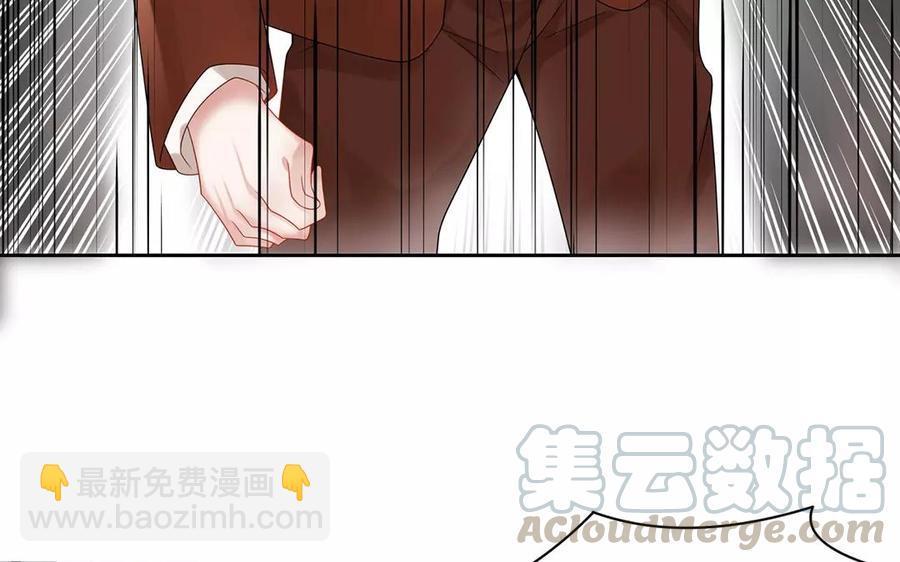 第158话 虚惊(1/2)-第163话