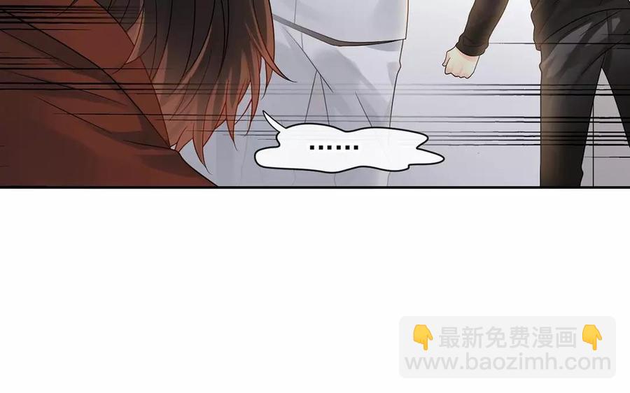 第160话 我喜欢上你了(1/2)-第165话