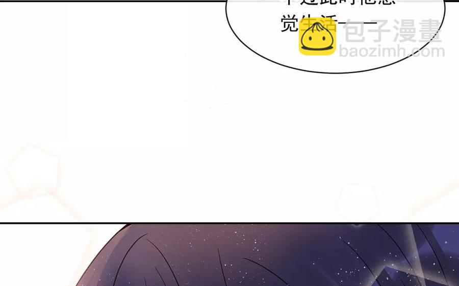 第160话 我喜欢上你了(1/2)-第165话