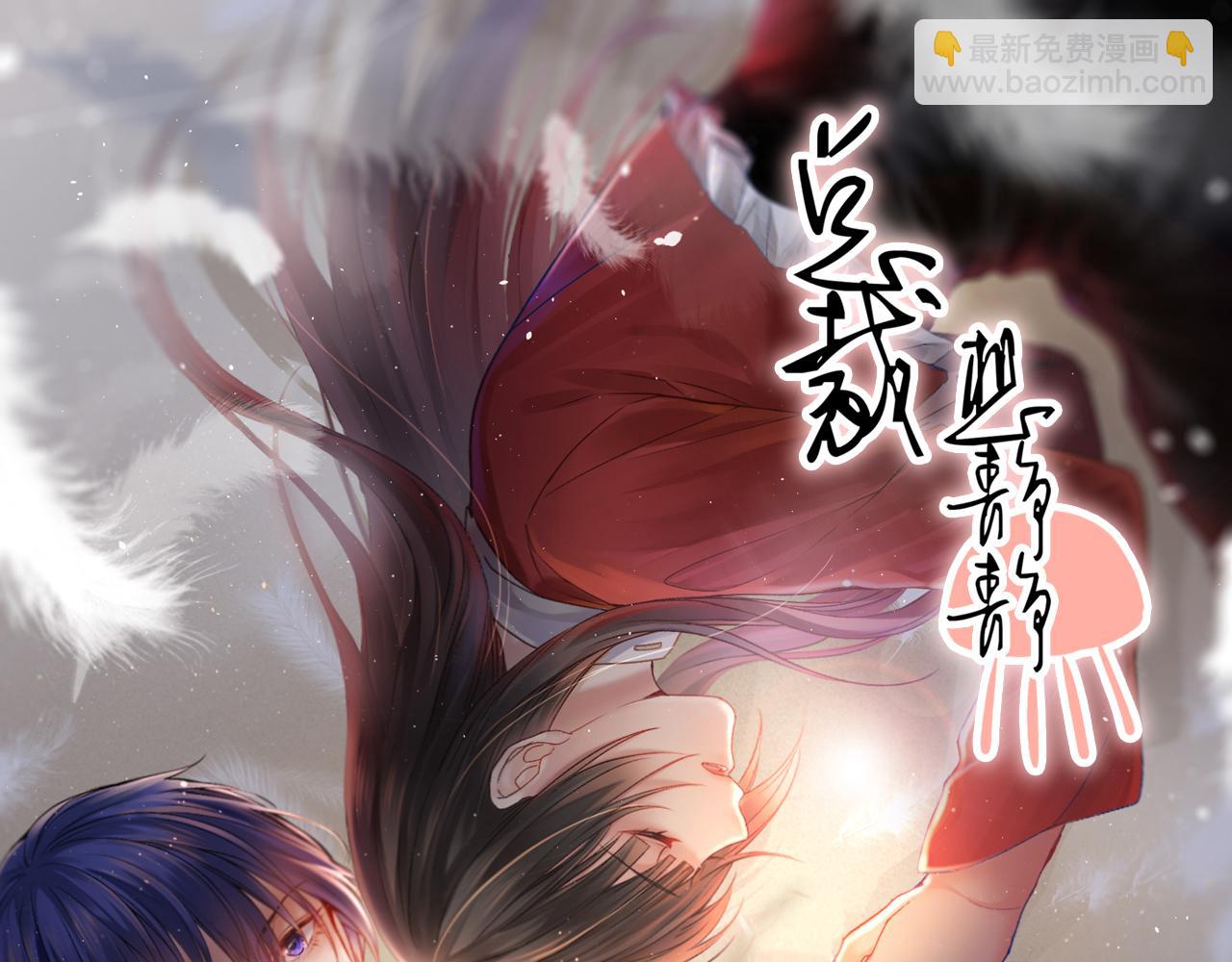第162话 想要的感情(1/2)-第167话